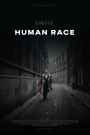 Human Race