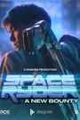 Space Ryder: A New Bounty