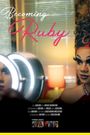 Becoming Ruby