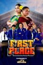 First Place