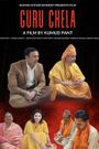 Guru Chela