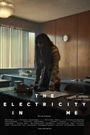 The Electricity in Me