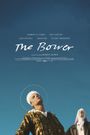 The Bower