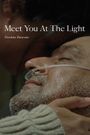 Desirée Dawson: Meet You at the Light