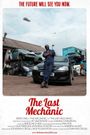 The Last Mechanic