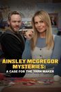 Ainsley McGregor Mysteries: A Case for the Yarn Maker