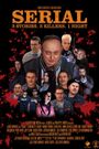 Serial