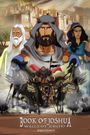 Book of Joshua, Walls of Jericho