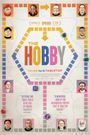 The Hobby