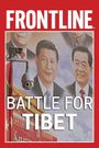 Frontline