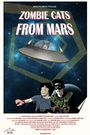 Zombie Cats from Mars