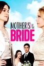 Mothers of the Bride