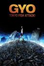 Gyo: Tokyo Fish Attack