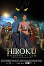 Hiroku: Defenders of Gaia