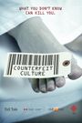 Counterfeit Culture