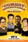 Nantucket Film Festival's Comedy Roundtable