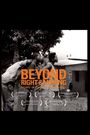 Beyond Right and Wrong: Stories of Justice and Forgiveness