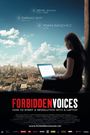 Forbidden Voices
