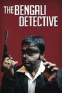 The Bengali Detective