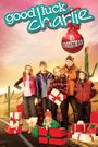 Good Luck Charlie, It's Christmas!