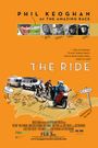 Phil Rides Across America