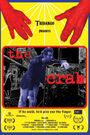The Crab