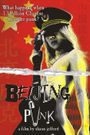Beijing Punk