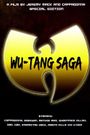 Wu-Tang Saga