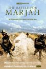 The Battle for Marjah