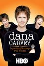 Dana Carvey: Squatting Monkeys Tell No Lies