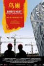 Bird's Nest - Herzog & De Meuron in China