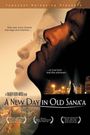 A New Day in Old Sana'a