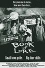 Book of Lore