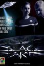 Lost: Black Earth