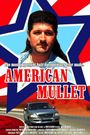 American Mullet