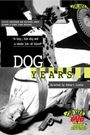 Dog Years