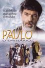 The Emissary: A Biblical Epic