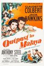 Outpost in Malaya