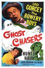 Ghost Chasers