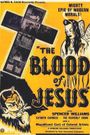 The Blood of Jesus