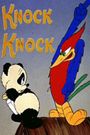 Knock Knock