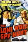The Lone Wolf Spy Hunt