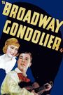 Broadway Gondolier