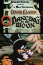 Dancing on the Moon