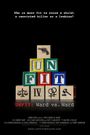 Unfit: Ward vs. Ward