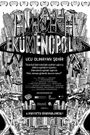 Ecumenopolis: City Without Limits