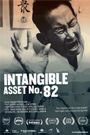 Intangible Asset No. 82