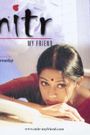 Mitr: My Friend