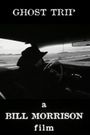 Ghost Trip