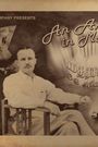 An American in Madras